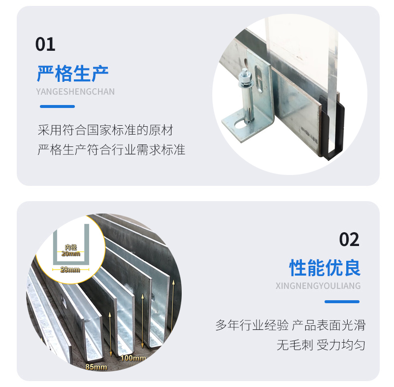 麻栗坡幕墙钢板折弯件